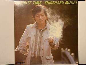 オリジナル　Shigeharu Mukai Favorite Time 向井滋春　和ジャズ　GM-5007