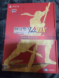 戦国無双4 DX 15周年記念BOX PS4