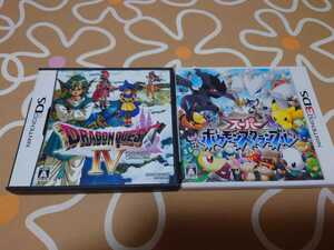 ドラゴンクエスト4 スーパーポケモンスクランブル 3DS DS