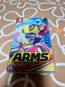 ARMS アームズ Switch 