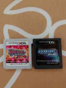 ポケットモンスター　オメガルビー ダイヤモンド　3DS DS 