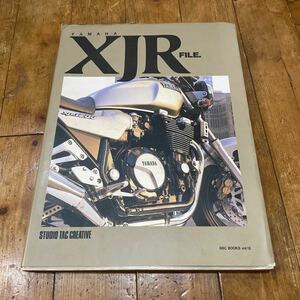 値下げ！YAMAHA XJR FILE