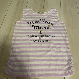  several times have on * Pom Ponette * tank top *150* border * pink 