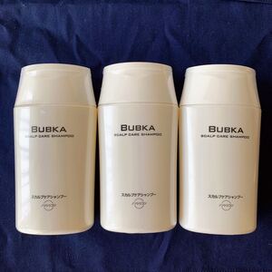 BUBKA スカルプケアシャンプー 200ml 3本セット