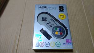 レトロ調USBゲームパッド 8ボタンタイプ グレー