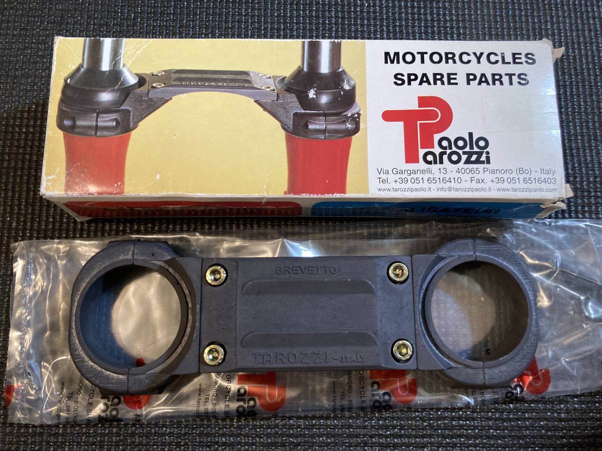 GS400 TAROZZI タロッティ スタビライザー 箱付き 有名なブランド