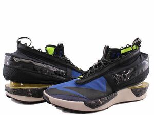 NIKE DRIFTER GATOR ISPA CI1392-400/27cm ヒールに配されたジッパー付きポケット内には耐水ネット付属/膝まで覆えるようになっています◎