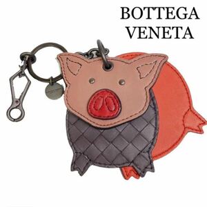 BOTTEGA VENETA ボッテガ　チャーム　キーチェーン　アニマル