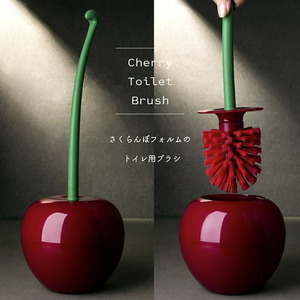  toilet brush cherry b lashing brush type dome type toilet household goods interior compact lovely red Cherry storage cleaning 