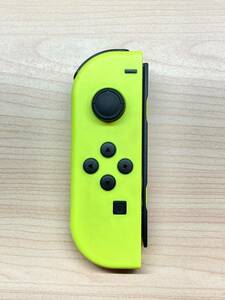 【動作確認済】Joy-Con ネオンイエロー Nintendo Switch ニンテンドー スイッチ 任天堂 ジョイコン joycon L 送料無料 匿名配送　