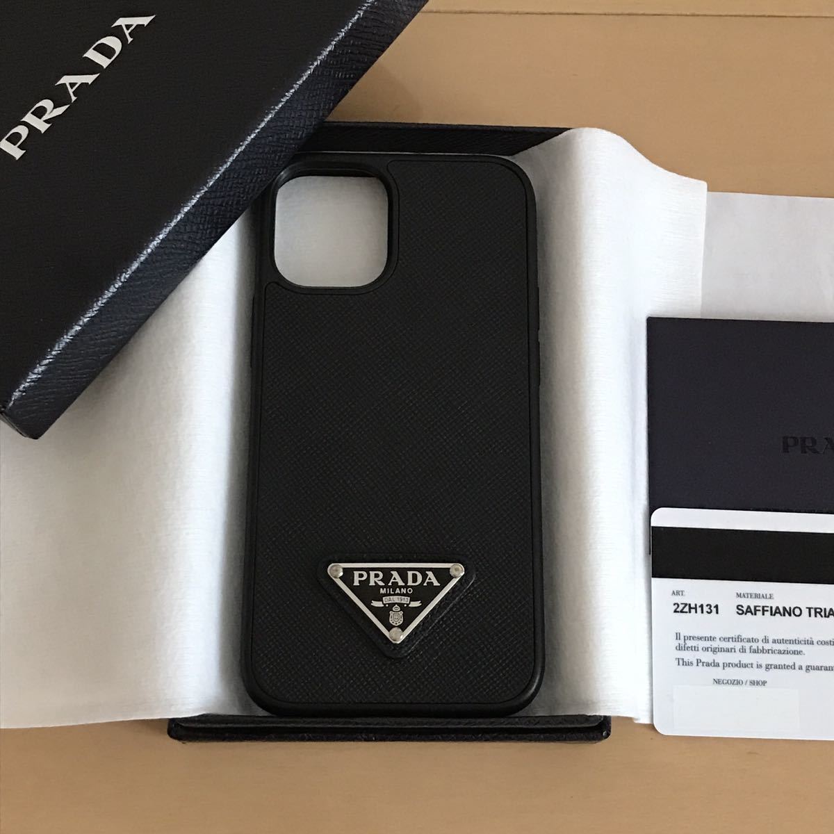 紫③ iphone ケース prada プラダ 新品未使用 - 通販 - www.dohlerhomes.pt