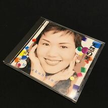 CD 天然の美 塩田美奈子 サイン入り 大正ロマンの歌_画像1