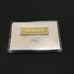 カセットテープ オフコース Off Course スーパー・ベスト30 さよなら SAYONARA zt20-5401