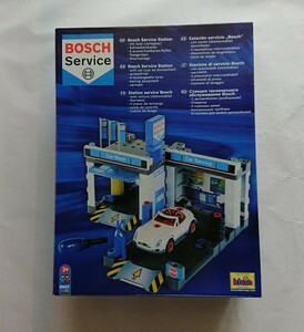 BorneLund（ボーネルンド）のBOSCH（ボッシュ）カーサービス・ステーション