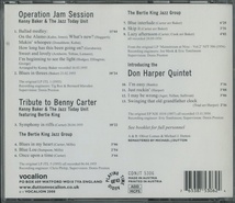 CD JAZZ / KENNY BAKER / OPERATION JAM SESSION,TRIBUTE TO BENNY CARTER ETC. / VOCALION/CDNJT 5306_画像2