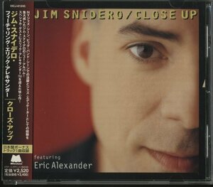 CD JAZZ / JIM SNIDERO / CLOSE UP / MILESTONE/帯付き/国内盤/VICJ61245