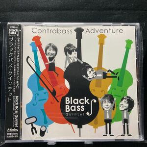 ☆中古CD☆Contrabass Adventure / ブラックバスクインテット　帯付き