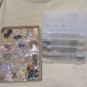 ハンドメイドアクセサリーパーツセット