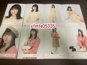 幸阪茉里乃 櫻坂46 2022年春私服コーディネート パティシエ 衣装 生写真 8種コンプ