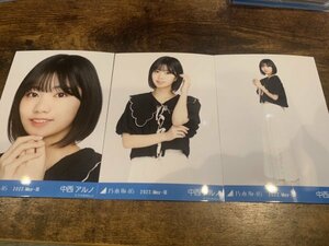 中西アルノ 乃木坂46 フロントボタントップス衣装 生写真 3種コンプ 　10thBDライブ