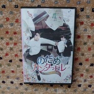 DVD のだめカンタービレ 韓国ドラマ