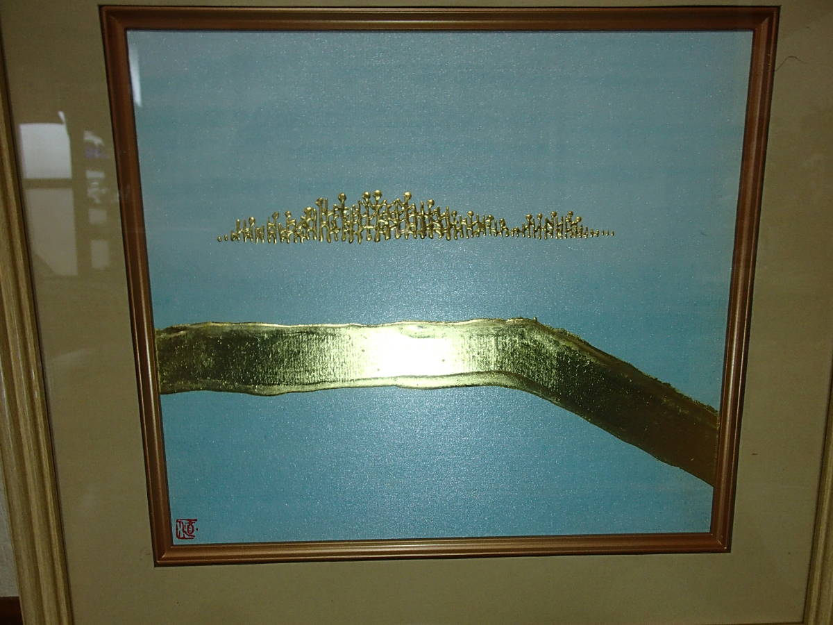 抽象画738番 プラチナ箔 純金箔 箔絵-
