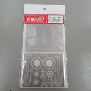  Studio 27 Tamiya 1/12 GSX-RR 2020 up grade parts 