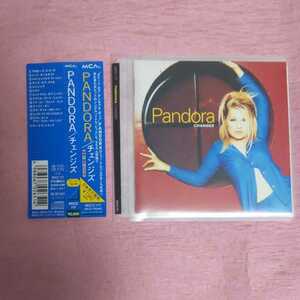 音楽CD PANDORA パンドラ ★チェンジズ