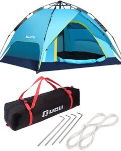 2分で設営 ワンタッチテント キャンプ用品 キャンプテント 簡単 軽量 3〜4人用 女性もラクラク
