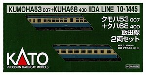 KATO Nゲージ クモハ53007+クハ68400 飯田線 2両セット 10-1445 鉄道模型 電車(中古品)