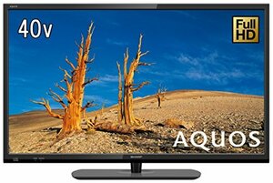 シャープ 40V型 液晶 テレビ AQUOS LC-40S5 フルハイビジョン 外付HDD対応(裏番組録画) 2画面表示 2017年モデル(中古品)