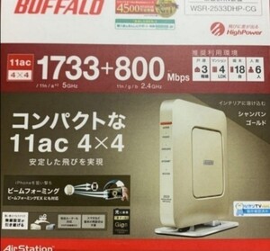 BUFFALO 無線LAN Wi-Fiルーター 中継機能 4×4&ビームフォーミング機能
