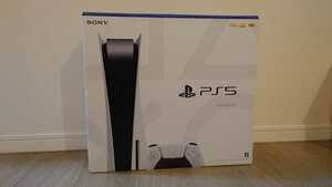 【PS5本体】 PlayStation5 本体 ディスク版 中古 美品 完動品 PS5 通常版 送料無料