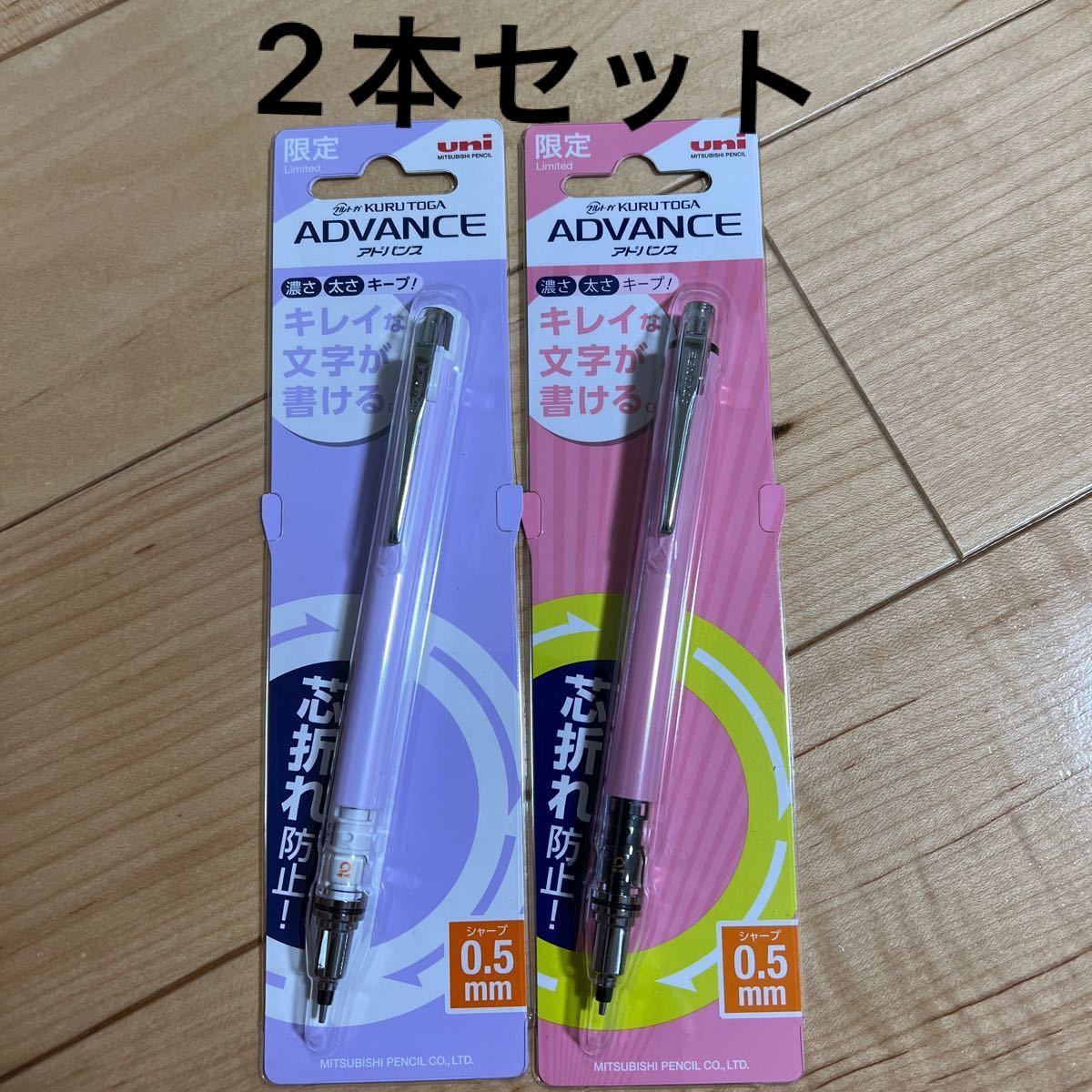 お買い得モデル キャップレス万年筆 2019年限定 トロピカルターコイズ