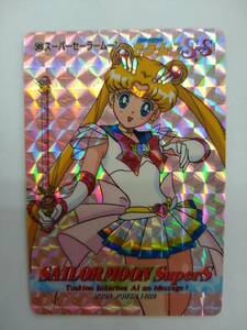  снижение цены Amada PP карта Прекрасная воительница Сейлор Мун super S PART11 No.509 super Sailor Moon kila специальная цена быстрое решение SS месяц ....