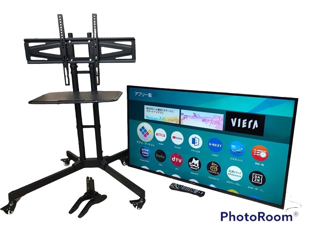 人気激安 Panasonic Viera X1 Th P42x1 Atak Com Br 人気激安 Panasonic Viera X1 Th P42x1 Atak Com Br