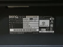 【美品】BENQ ゲーミングモニター 24インチ液晶ディスプレイ XL2420-B 電源ケーブル付 高さ調整 アンチグレアスクリーン 直接引き取り可能_画像6