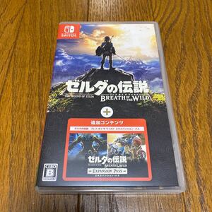 【Switch】 ゼルダの伝説 ブレス オブ ザ ワイルド + エキスパンションパス
