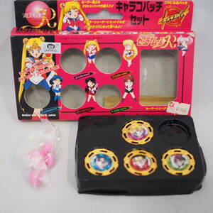 美少女戦士セーラームーンR キャラコバッチセット　Sailor moon 　当時もの　現状品