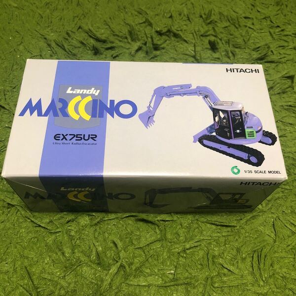 HITACHI EX75UR ミニチュア