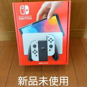 Nintendo Switch 有機Eモデル ホワイト ニンテンドースイッチ 任天堂スイッチ 任天堂