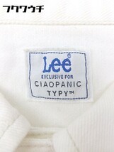 ◇ Lee リー 長袖 ジャケット サイズS ホワイト レディース 1002800372287_画像4