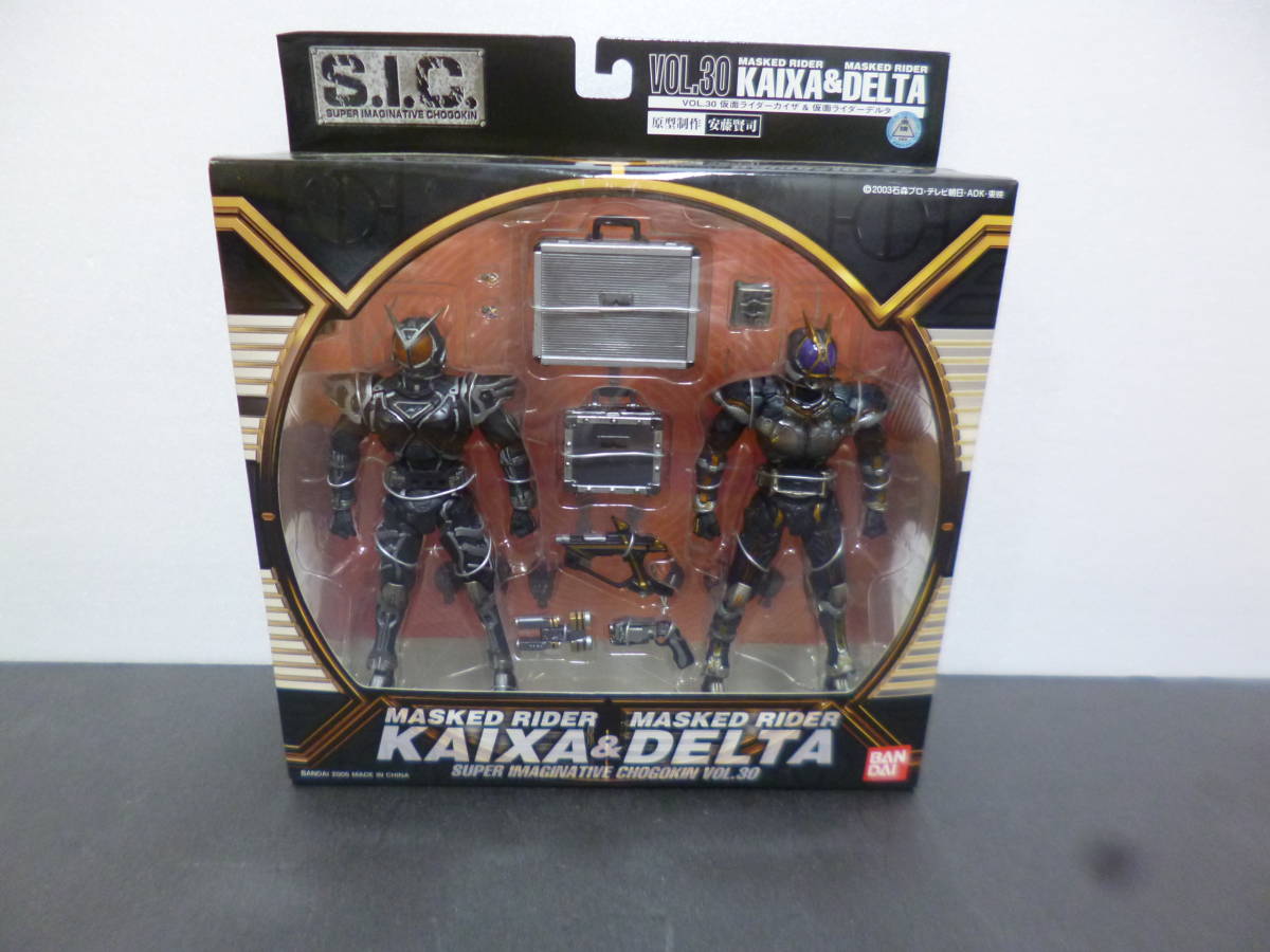 2023年最新】Yahoo!オークション -s.i.c. 仮面ライダーカイザの中古品