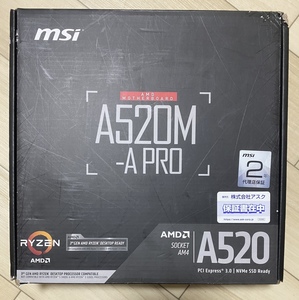 MSI A520M-A PRO マザーボード MicroATX [A520チップセット搭載] MB5136 保証有