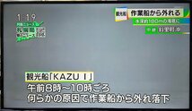 パナソニック 49V型 4K液晶テレビ TH-49GX755 4Kダブルチューナー内蔵/無線接続/ブラウザ/youtube/Amazon/画面分割/netflix/hulu 引取可_画像6