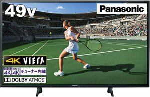 ЖК-телевизор Panasonic 49V 4K со встроенным двойным тюнером TH-49HX750 Dolby Atmos / Функция браузера / Встроенный VOD / 2 экрана с разделенным экраном Доступен самовывоз