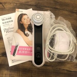 YA-MAN 美顔器 プラチナホワイトHRF-1