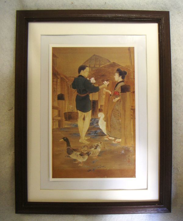 ◆Kiyokata Kaburagi Automne à Tsukudajima reproduction offset, en bois, achat immédiat◆, Peinture, Peinture japonaise, personne, Bodhisattva