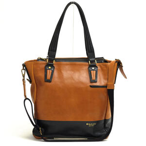 master-piece master-piece tote bag 01644-v2 Gloss ver.2 gloss kau leather JES standard certification eko nme leather 2WAY shoulder bag 