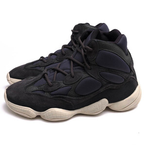 YEEZY イージー ハイカットスニーカー FW4968 YEEZY BOOST 500 HIGH SLATE イージーブースト 500 ハイ スレート adidas アディダス by KANY